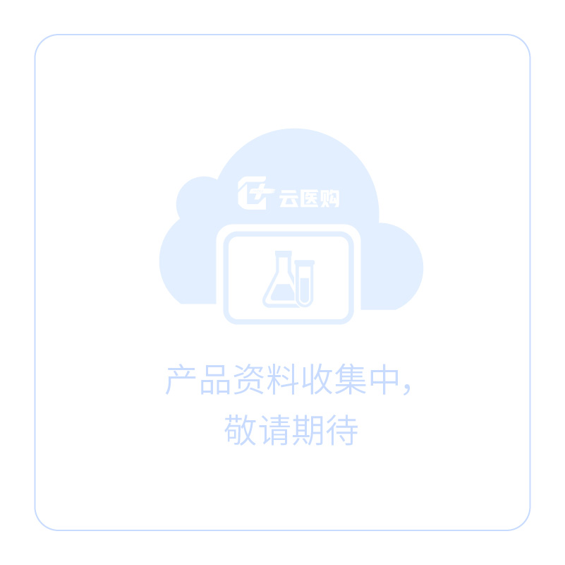 【特康】全自动粪便分析仪TEX760-云医购平台科技（杭州）集团有限公司