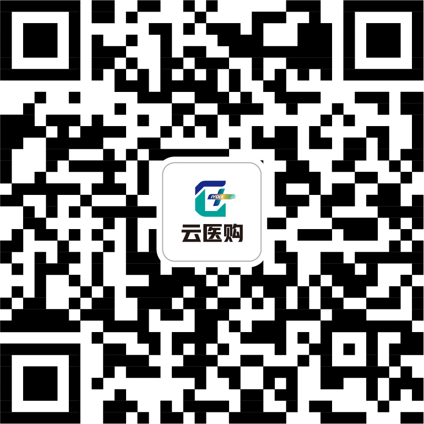 云医购平台科技(杭州)集团有限公司