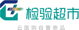 云医购平台科技（杭州）集团有限公司